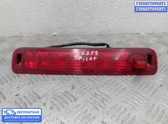 Фонарь (стоп-сигнал) центральный на Honda Pilot II (YF3,YF4)