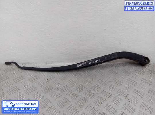 Поводок дворника на Kia Optima III (TF)