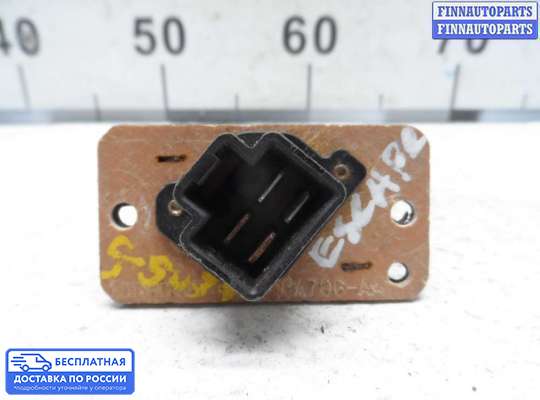 Резистор (сопротивление) отопителя на Ford Escape