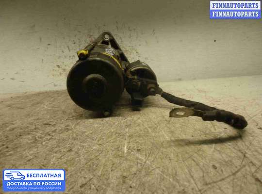 Стартер на BMW 6 (E63/E64)