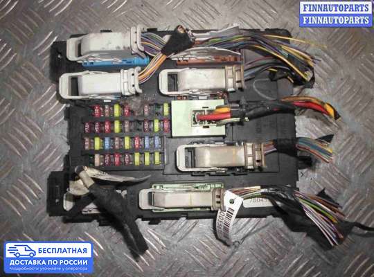 Блок предохранителей на Ford Kuga II / Escape III