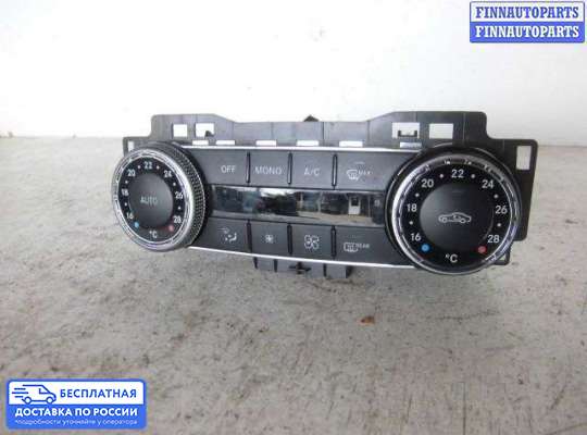 Блок управления печкой на Mercedes-Benz C (W204)