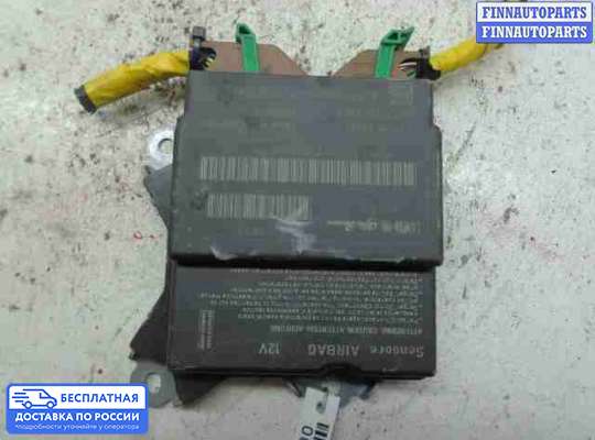 ЭБУ AIRBAG (электронный блок управления подушками безопасности) на Fiat 500L