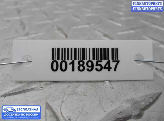 Ограничитель двери на Ford Focus I