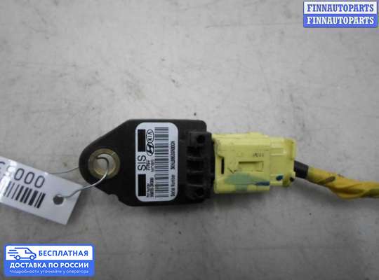 Датчик удара (Airbag) на Hyundai Sonata VI (YF)