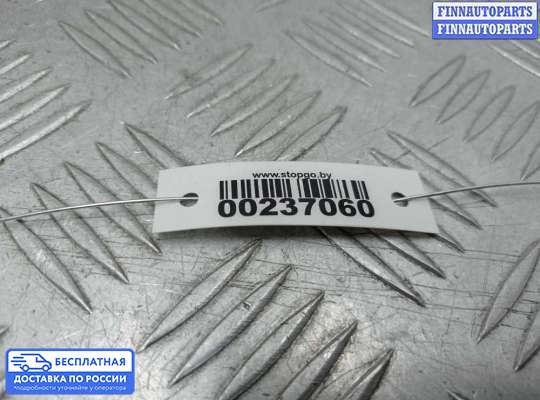 Антенна на Volkswagen Phaeton (3D)