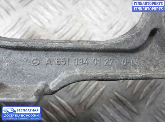 Кронштейн прочее на Mercedes-Benz S (W222)