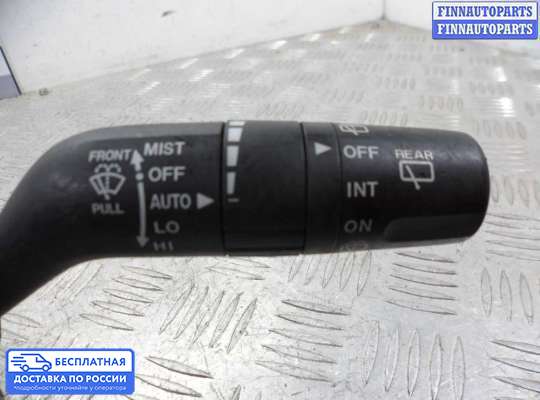 Подрулевой переключатель на Mazda CX-7