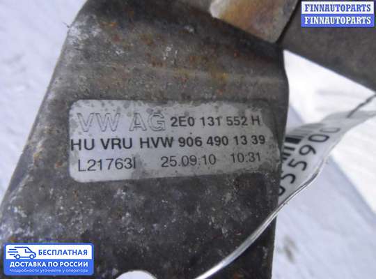 Датчик прочий на Volkswagen Crafter I (2E)