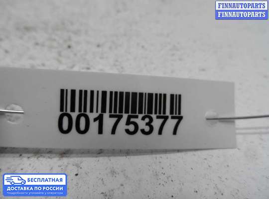 Резистор (сопротивление) отопителя на Saab 900 II