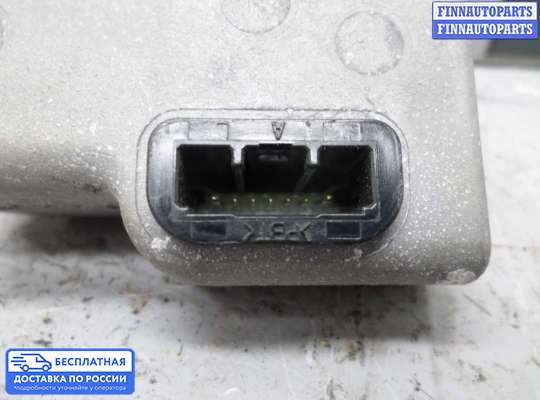 ЭБУ прочее на Lexus LS IV (XF40)