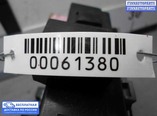 Блок предохранителей на Opel Antara
