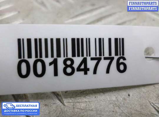 Резистор (сопротивление) отопителя на Suzuki Grand Vitara II (JB, TD54)