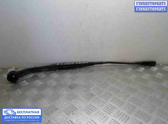 Поводок дворника на Ford Kuga II / Escape III