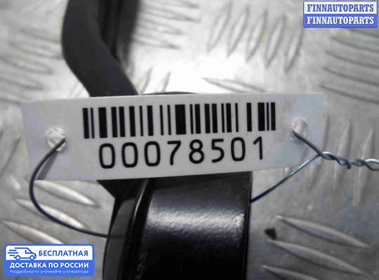 Поводок дворника на Ford Kuga II / Escape III