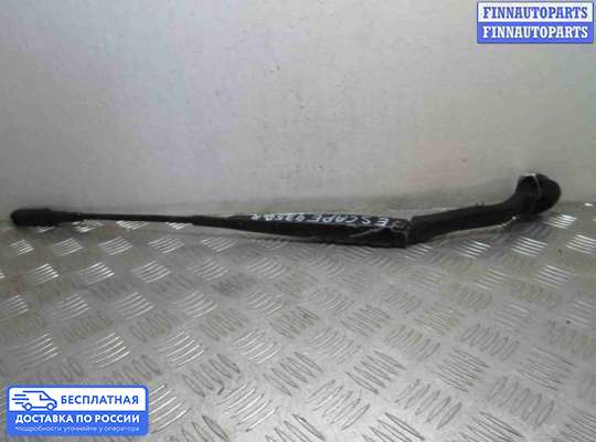 Поводок дворника на Ford Kuga II / Escape III