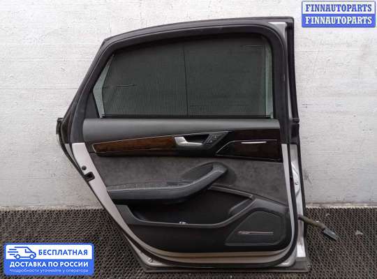 Замок боковой двери на Audi A8 (D4, 4H)