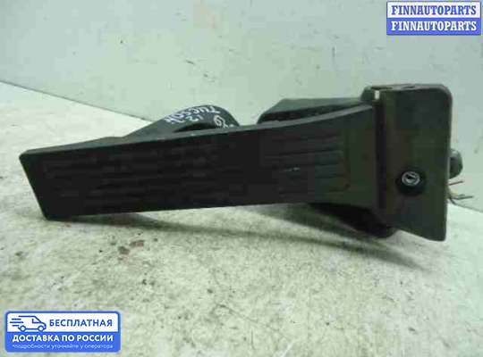 Педальный узел (педаль) на Hyundai ix35 I / Tucson II (LM)