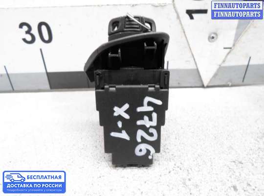 Замок зажигания с ключом на BMW X1 (E84)