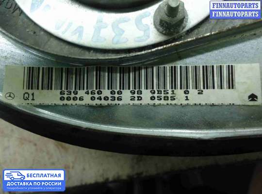 Подушка безопасности водителя (AirBag) на Mercedes-Benz Vito (W639)