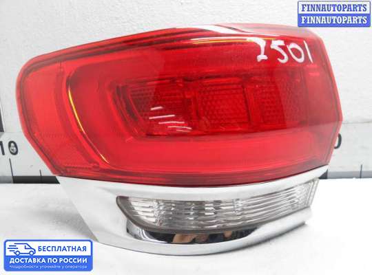 Фонарь задний на Jeep Grand Cherokee IV (WK2)
