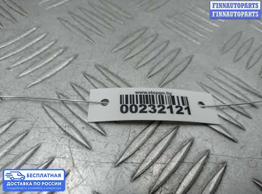 Антенна на Volkswagen Phaeton (3D)