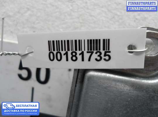 ЭБУ AIRBAG (электронный блок управления подушками безопасности) на Hyundai Sonata VI (YF)