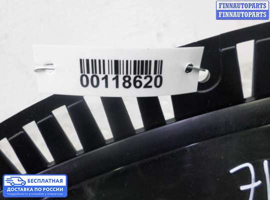 Щиток приборов на BMW 7 (E65/E66)