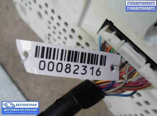 Щиток приборов на Hyundai Sonata VI (YF)