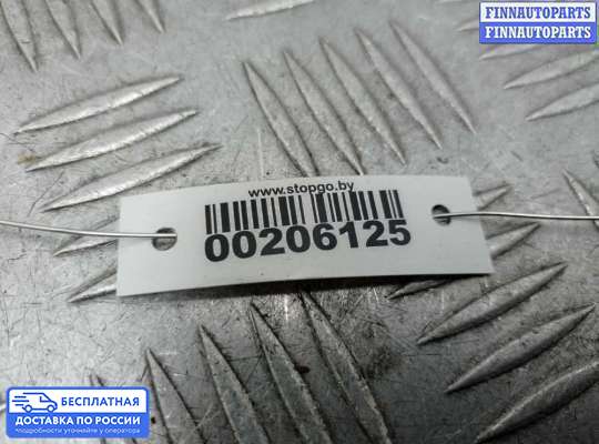 ЭБУ прочее на Volkswagen Phaeton (3D)