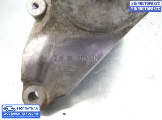 Кронштейн ДВС (лапа) на Audi Q7 (4L)
