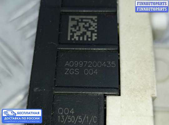 Замок боковой двери на Mercedes-Benz GLK (X204)