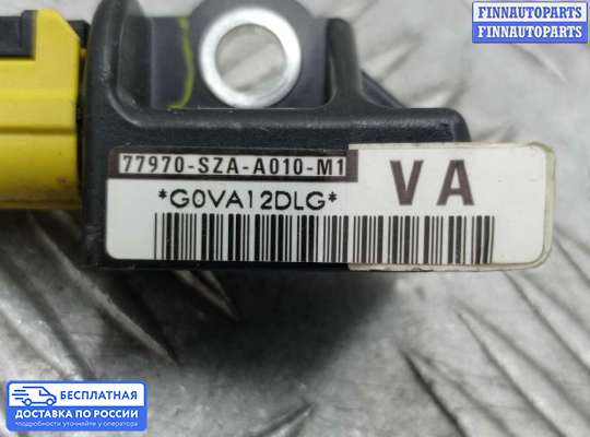 Датчик удара (Airbag) на Honda Pilot II (YF3,YF4)
