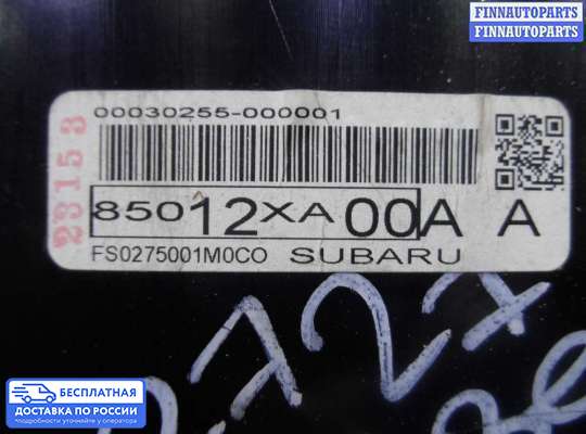 Щиток приборов на Subaru Tribeca