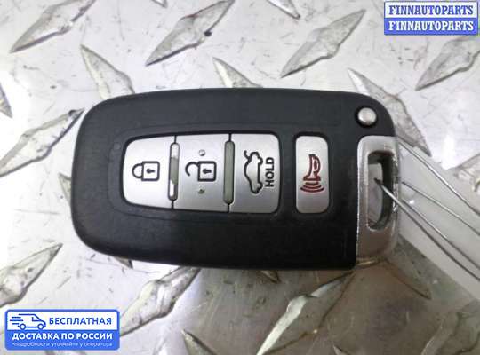 Замок зажигания с ключом на Kia Optima III (TF)