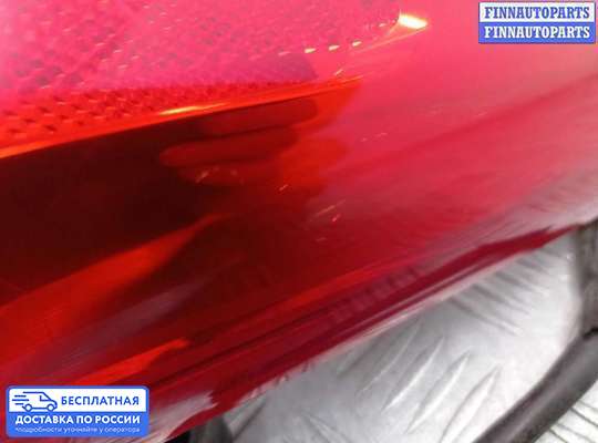 Фонарь задний на Kia Sportage III (SL)