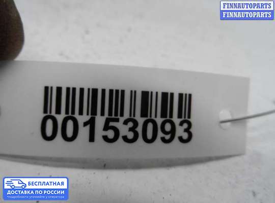 ЭБУ AIRBAG (электронный блок управления подушками безопасности) на Renault Laguna II