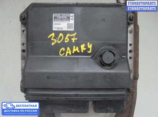 ЭБУ ДВС (блок управления двигателем) на Toyota Camry XV40