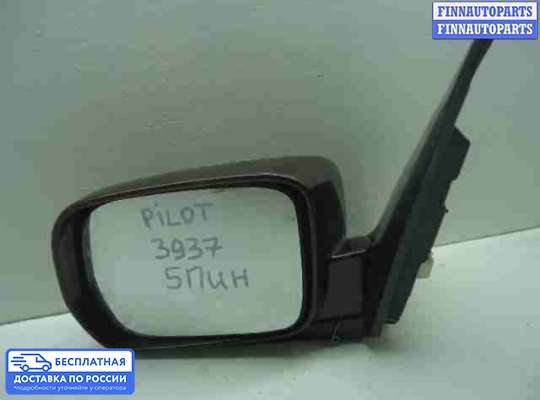 Зеркало боковое на Honda Pilot I