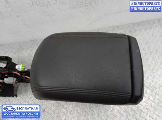 Подлокотник на Ford Kuga II / Escape III