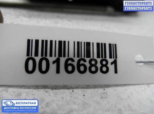 Датчик удара (Airbag) на Ford Explorer I/II (UN105)