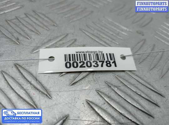 Главный тормозной цилиндр (ГТЦ) на Chrysler 300C I (LX)