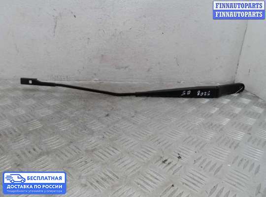 Поводок дворника на Audi Q5 (8R)