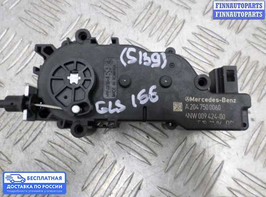 Замок багажника на Mercedes-Benz GL / GLS (X166)