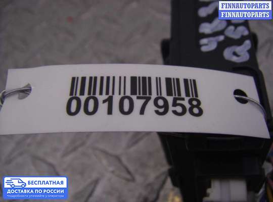 ЭБУ прочее на Infiniti Q50 (V37)