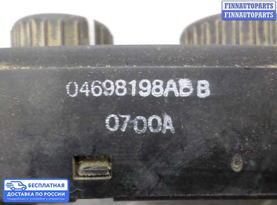 Блок управления печкой на Chrysler Intrepid