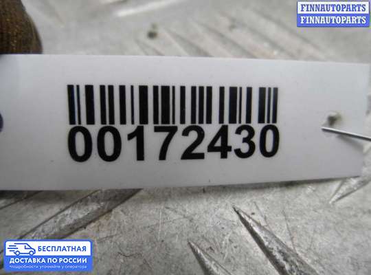 Петля капота на Chrysler 300M