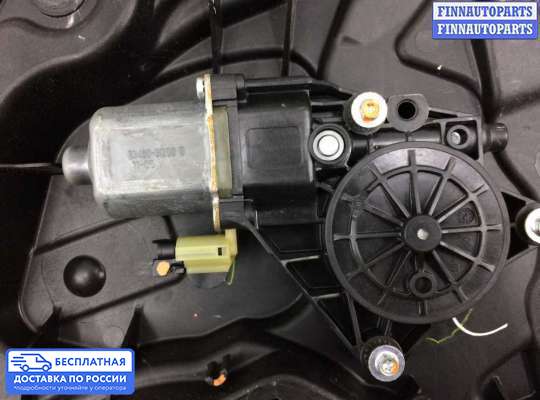 Стеклоподъемник электрический на Hyundai Sonata VI (YF)