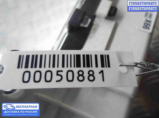 Щиток приборов на Toyota Camry XV50