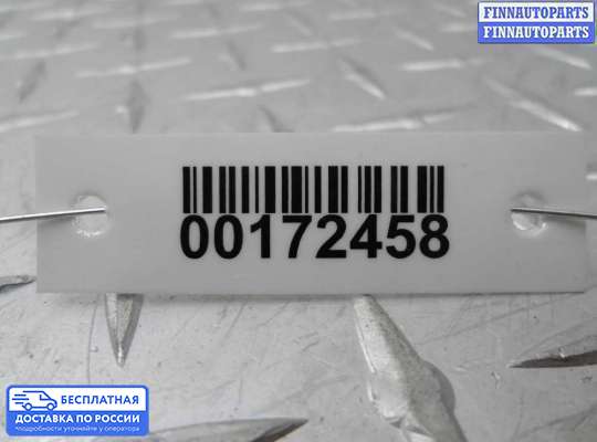 ЭБУ прочее на Subaru Tribeca